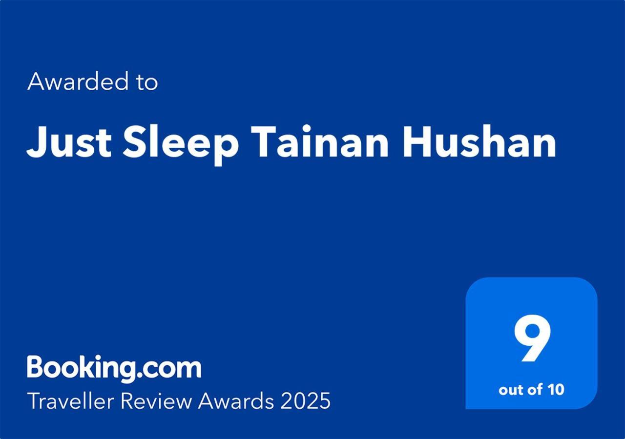 Just Sleep Tainan Hushan Экстерьер фото