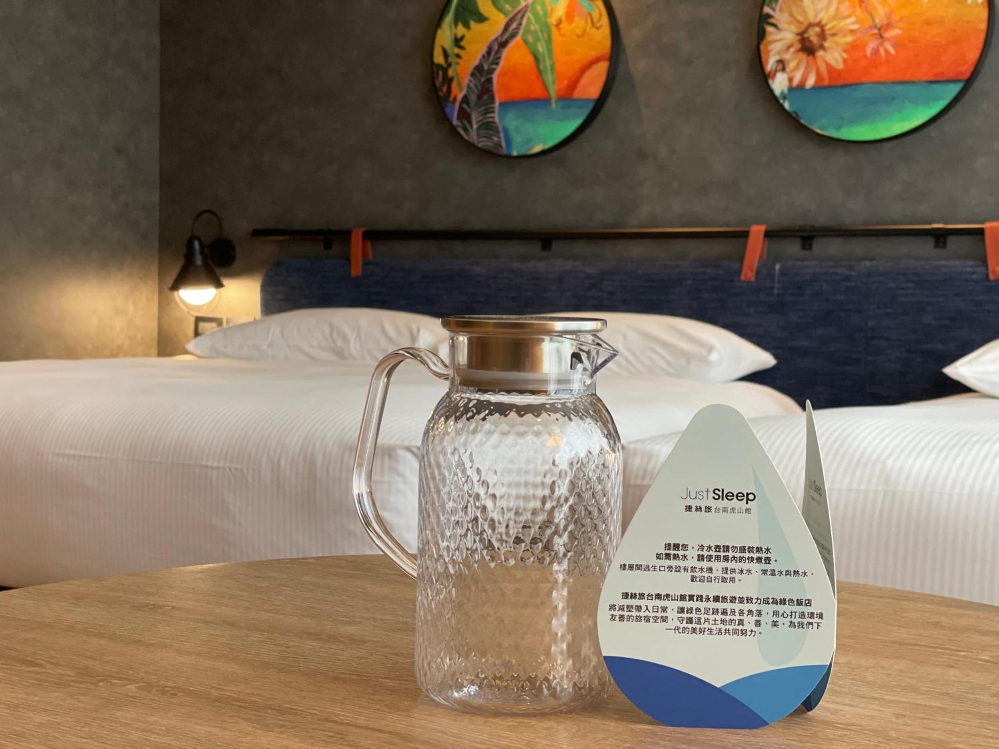 Just Sleep Tainan Hushan Экстерьер фото